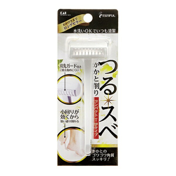 貝印｜Kai Corporation カカト角質削り コンパクト ホワイト HB0320