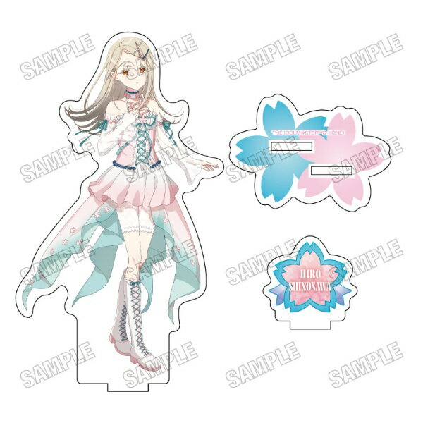  メディコス・エンタテイメント｜MEDICOS ENTERTAINMENT 「学園アイドルマスター」 描き下ろしアクリルスタンド  篠澤 広 