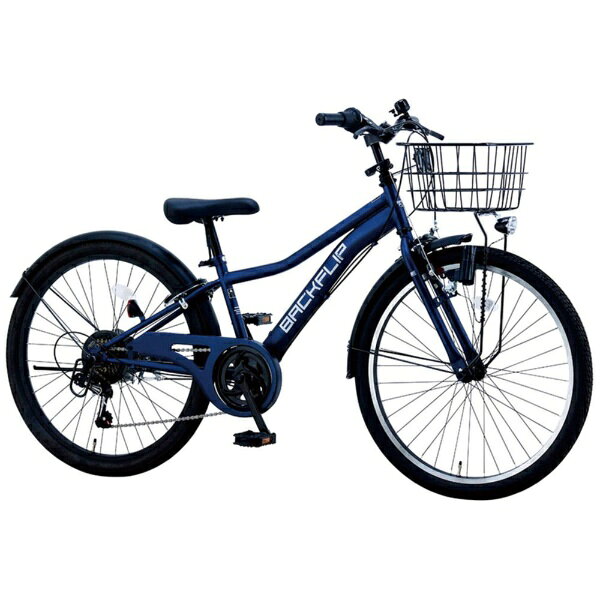 【エントリーで最大全額ポイント還元｜10/11まで】 サカイサイクル｜SAKAI CYCLE 2...
