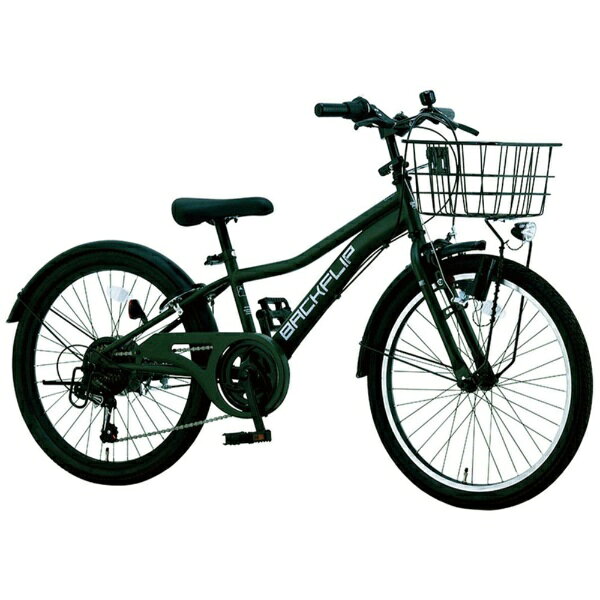 楽天ビック(ビックカメラ×楽天)のサカイサイクル｜SAKAI CYCLE 20型 子供用自転車 バックフリップ BACKFLIP(外装6段変速) フラットカーキ BKF206-BAA【キャンセル・返品不可】｜アングル2