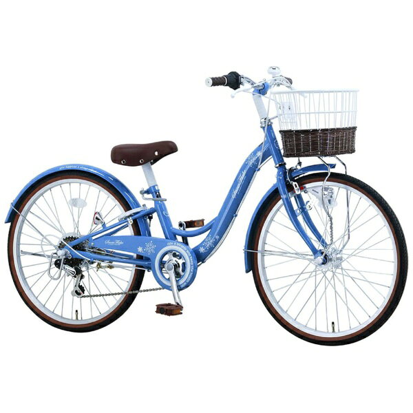 【エントリーで最大全額ポイント還元｜10/11まで】 サカイサイクル｜SAKAI CYCLE 2...