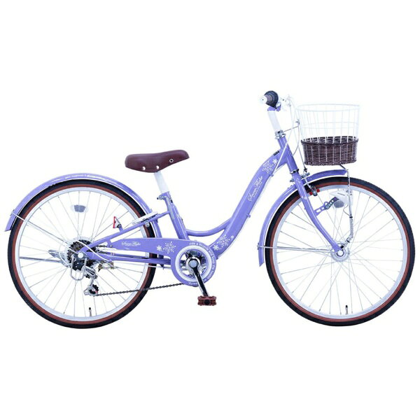 サカイサイクル｜SAKAI CYCLE 26型 子供用自転車 スノーフレーク SnowFlake(外装6段変速) くすみラベンダー SNF266HD-BAA【キャンセル・返品不可】