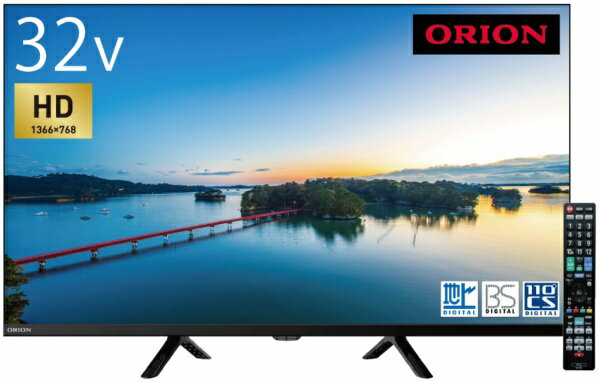 楽天市場】orion 32v型 テレビの通販