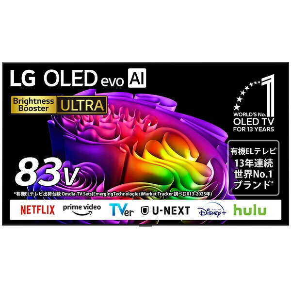 【2026年6月下旬】 LG｜エルジー 有機ELテレビ OLED83G6PJA [83V型 /Bluetooth対応 /4K対応 /BS・CS 4Kチューナー内蔵 /YouTube対応]