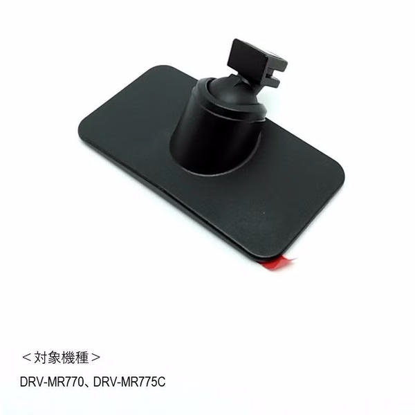 ケンウッド｜KENWOOD ドライブレコ−ダ−用アッセンブリ　本体(メインユニット)取付...