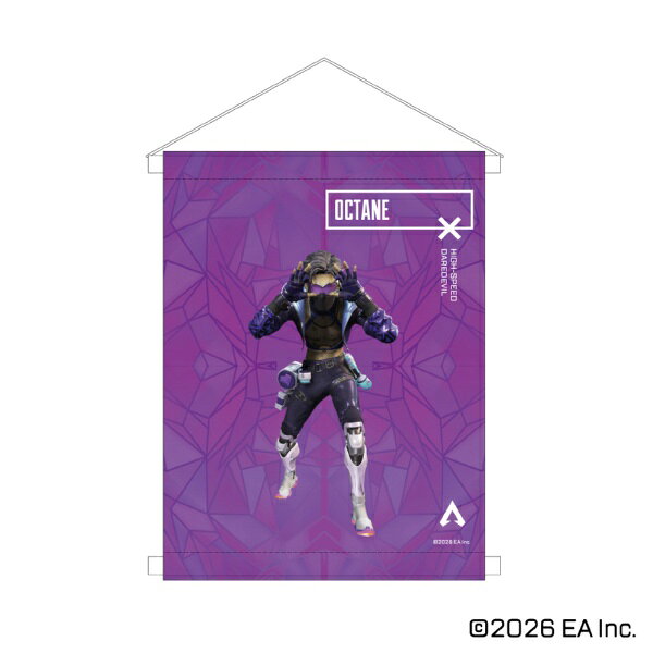 楽天市場】apex legends オクタンの通販