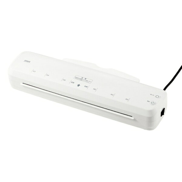 サンワサプライ｜SANWA SUPPLY A3ラミネーター 2本ローラー 60秒-90秒ウォームアップ ホットラミネート 300mm/分 最…