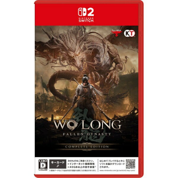 【早期購入特典付き】【2026年09月03日発売】 コーエーテクモゲームス｜KOEI Wo Long: Fallen Dynasty Complete Edition【Switch 2】
