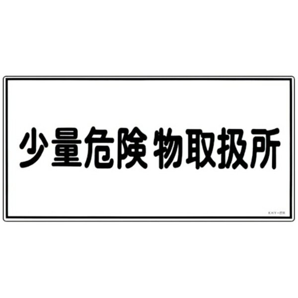 �����н�����JAPAN GREEN CROSS ���ɡ�����ʪɸ�������̴���ʪ�谷�ꡡ300��600mm������ӡ�54027