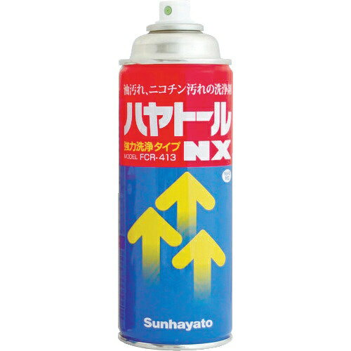 サンハヤト｜Sunhayato 油汚れやたばこのヤニ用洗浄剤ハヤトールNX　徳用缶　FCR413