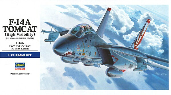 楽天市場】ホビーマスター 1/72 f-14a トムキャットの通販