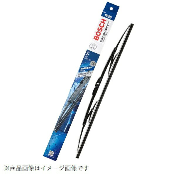 ●安心のボッシュグラファイトワイパーキレイな拭き取り！エアロダイナミックフレームを採用することで、高い拭き取り性能を高次元で維持耐久性強化！耐腐食特塗装により本体フレームを守りサビ・色あせを防止抜群の静粛性！最新のグラファイトコーティングが施された合成ゴムを採用。柔軟性を向上させ、あらゆるガラスの状態に対応。■商品名：PERFORMANCE(+) ワイパーブレード■品番：PE48■長さ：475mm■入数：1本■装着アダプター：Uフック■パッケージ形状：化粧箱入り