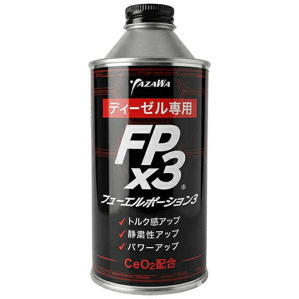 ●ディーゼル車専用●PEAxPIBxCEO2を配合することにより、燃料ライン・インジェクター・燃焼室・排気系・DPF・EGRまで広範囲を強力クリーニング。●通常走行域(低温)からススの燃焼を促進し、DPFの詰まりを予防・解消・強制再生減少。●超高濃度の洗浄成分と革新的なフリクション低減技術、防錆フィルムの相乗効果により、エンジンを最適な状態に保ち、燃費の向上と排出ガスの低減を実現。●通常の添加剤は燃焼室内で燃えきってしまうが、高配合のCEO2(酸化セリウム)は燃えきらず汚れに付着、化学反応を起こし排気系のカーボンを燃やしきる。【使用方法】●本品を給油口から燃料タンクに直接注入します。●軽油燃料50L〜100Lに1本添加してください。燃料量に応じて、添加量が1％を超えないように調整してください。（5L=50ml/10L=100ml/15L=150ml/20L=200ml)●6ヶ月または5万キロ毎に1本の添加を堆奨。●5万キロ以上走行し、初めて洗浄剤を使用する車両は、汚れの堆積が予想されますので、連続添加をおすすめします。連続添加の場合は添加量1%を超えないようにご注意ください。■内容量：300ml