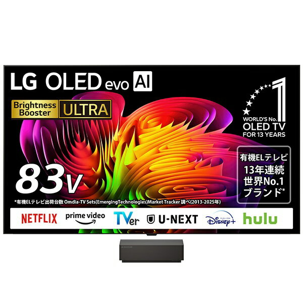 【2026年8月上旬】 LG｜エルジー 有機ELテレビ OLED83W6PJA ［83V型 /Bluetooth対応 /4K対応 /BS・CS 4Kチュ...