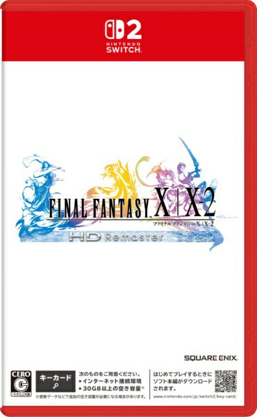 楽天市場】ファイナルファンタジー 8（ソフト｜Nintendo Switch