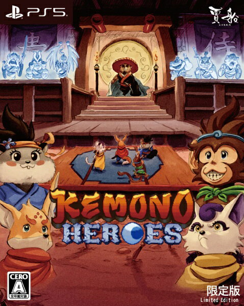 『ケモノヒーローズ』は、最大4人協力プレイで遊べるレトロなグラフィックのアクションゲームです。『フデマル』『ハナコ』『ユウ』『ミユキ』4匹のかわいいキャラクターと悪霊軍団に挑みましょう。近接攻撃、遠隔攻撃、スライディング、忍具をうまく使い分けるのがゲームのポイントです。1周目をクリアしたら、難易度「むずかしい」に挑戦しましょう。真のエンディングをぜひ確認してください。■ あらすじケモノヒーローズ出陣！月を司る神・月神（つきがみ）の狂気により、石化されてしまった森の動物たち。月神率いる悪霊軍団を倒して森を救うため、「ケモノヒーローズ」が立ち上がります。【同梱物】オリジナルサウンドトラック、アクリルスタンド、ピンナップカード