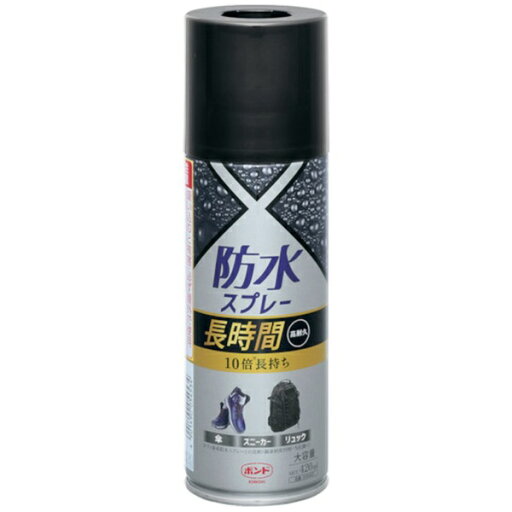 コニシ|Konishi ボンド防水スプレー長時間 420ml 5453 コニシ|Konishi ボンド防水スプレー長時間 420ml 5453
