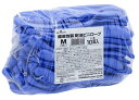 ショーワグローブ|SHOWA No.650簡易包装耐油ビニローブ 作業用手袋 10双入 Mサイズ ブルー NO650M10P《※画像はイメージです。実際の商品と...