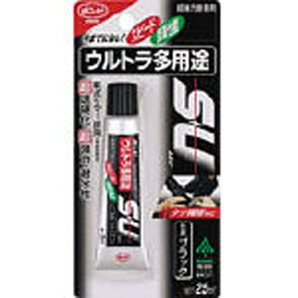 楽天市場】ボンド su ブラックの通販 楽天市場】ボンド su ブラックの通販