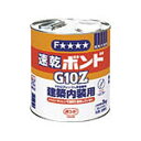 コニシ|Konishi 速乾ボンドG10Z 3kg(缶) #43048 G10Z3