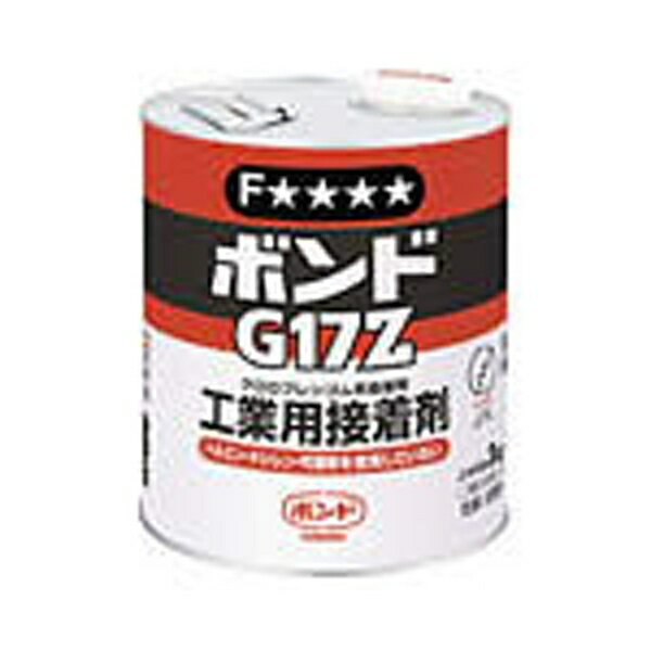 コニシ｜Konishi 速乾ボンド G17Z 3kg（缶） 43857 G17Z3