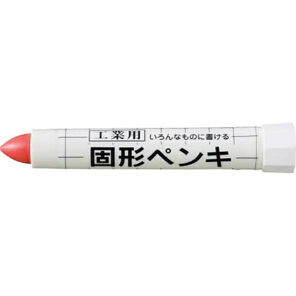 サクラクレパス｜SAKURA COLOR PRODUCT 固形ペンキ 赤 KSC19R
