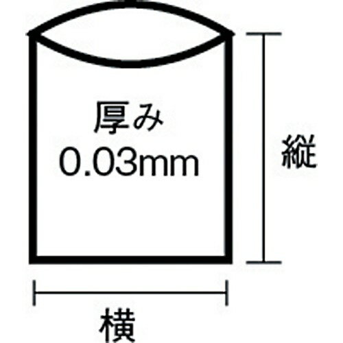 日本サニパック｜SANIPAK 業務用ポリ袋 N21 青 [20L /10枚]
