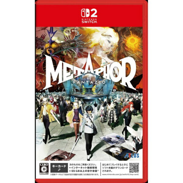楽天市場】アトラス ゲーム（Nintendo Switch｜テレビゲーム）の通販
