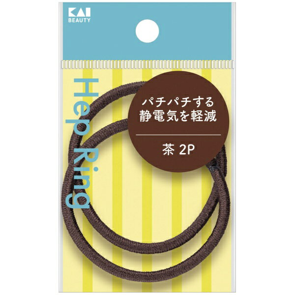 パチパチする静電気を軽減。※この商品は、商品デザイン・パッケージが予告なく変更される場合があります。