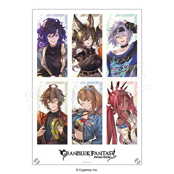  中外鉱業｜Chugai Mining グランブルーファンタジー ホロアクリルアートパネル ROUND1コラボver. 集合 