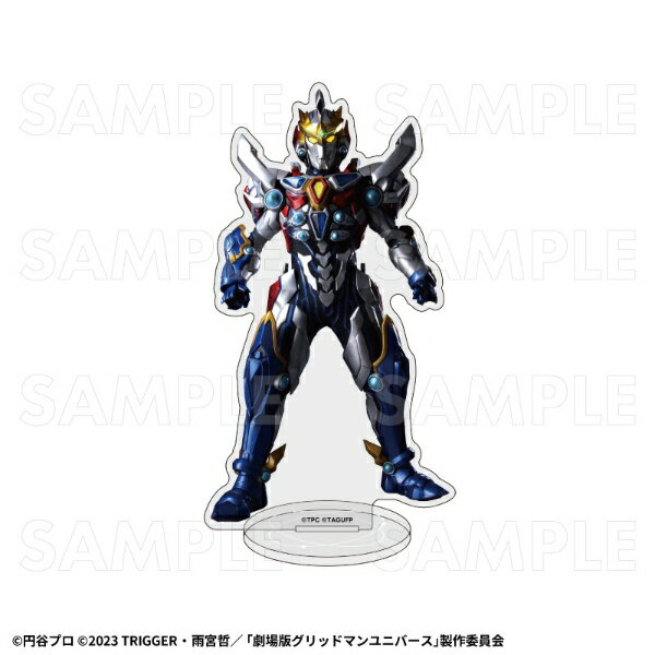 [2026 년 8 월] 팀 엔터테인먼트 | TEAM Entertainment [ULTRAMAN × GRIDMAN] 아크릴 스탠드 그리드맨 (Universe Fighter) [발매일 이후의 전달] [대금 상환 배송 불가]