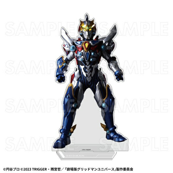 [2026년 8월] 팀 엔터테인먼트 | TEAM Entertainment [ULTRAMAN × GRIDMAN] 특대 아크릴 스탠드 그리드맨 (Universe Fighter) [발매일 이후의 신고] [대금 상환 배송 불가]
