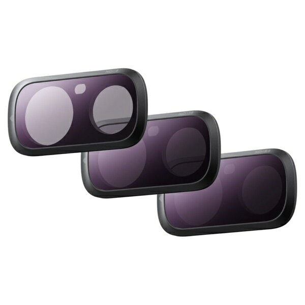 INSTA360｜インスタ360 Insta360 Luna Ultra NDフィルターセット CINSBBTK-01