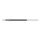 三菱鉛筆｜MITSUBISHI PENCIL ボールペン リフィル(替芯) JETSTREAM(ジェットストリーム) 黒 SXR5.24 0.5mm /ジェットストリームインク