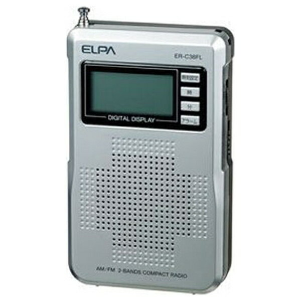 ELPA｜エルパ ER-C38FL 携帯ラジオ [AM/FM][ERC38FL]