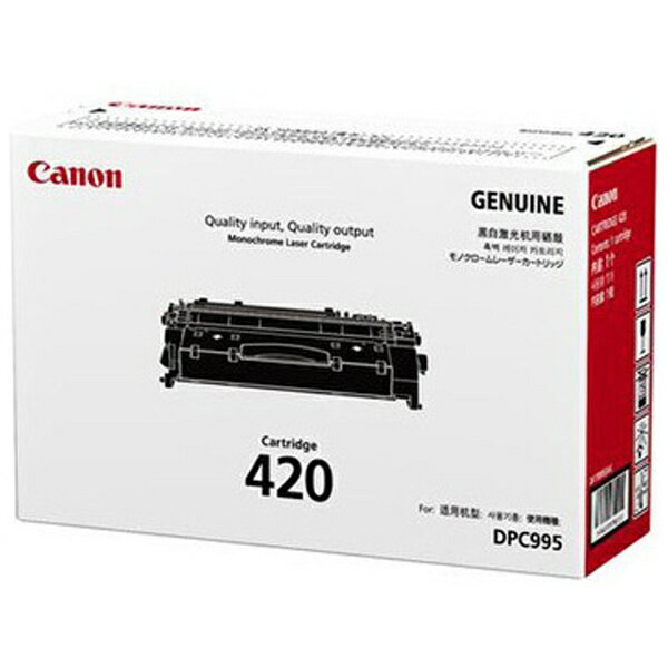 楽天市場】トナー canon 320/420の通販