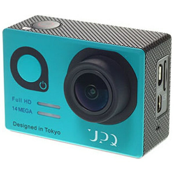 UPQ｜アップ・キュー ACX1 BG アクションカメラ Q-camera ブルー・バイ・グリーン [フルハイビジョン対応 /防水][QCAMERAACX1]