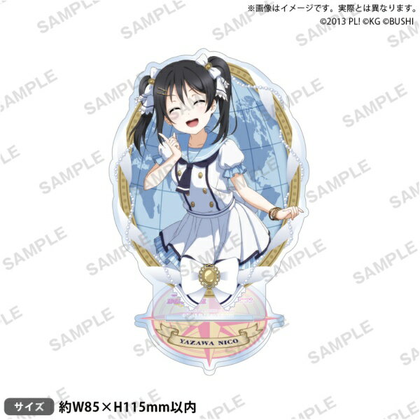 [2026년 8월] 부시로드 크리에이티브 | bushiroad creative 러브 라이브! 스쿨 아이돌 페스티벌 아크릴 스탠드 μ's 해적 ver. 야자와 니코 [발매일 이후의 신고] [대금 상환 배송 불가]