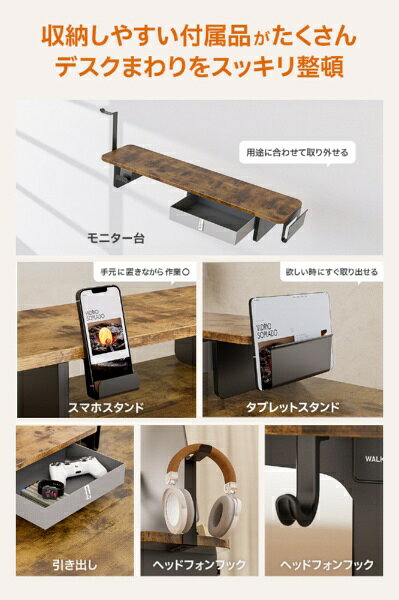 WALKINGDESK 電動昇降デスク [W1400xD600xH832〜1292mm] 引き出し・モニター台付き ホワイト ETSFI21-140WH [電動 /収納あり] [3]