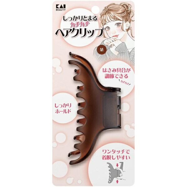 蝶番部分の特殊構造でカチカチと音をたてながら閉じるヘアクリップ。※この商品は、商品デザイン・パッケージが予告なく変更される場合があります。