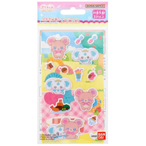 BANDAI｜반다이 프리큐어 푸치큐아 씰 리필~모구모구 점심 ver.~