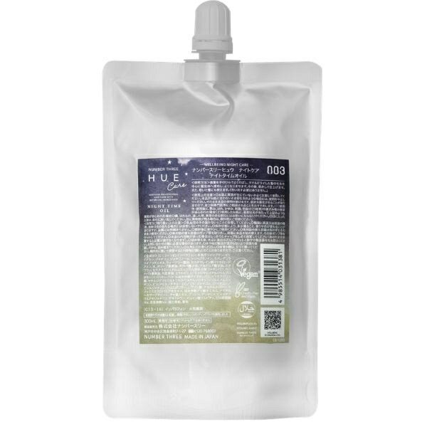 ナンバースリー｜NUMBER THREE ヒュウ　ナイトケア　ナイトタイムオイル　300ml ナンバースリー
