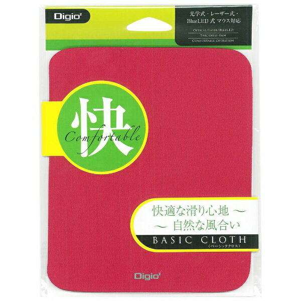 �ʥ��Х䥷��Nakabayashi �ޥ����ѥå� ��å� MUP-907R[MUP907R]