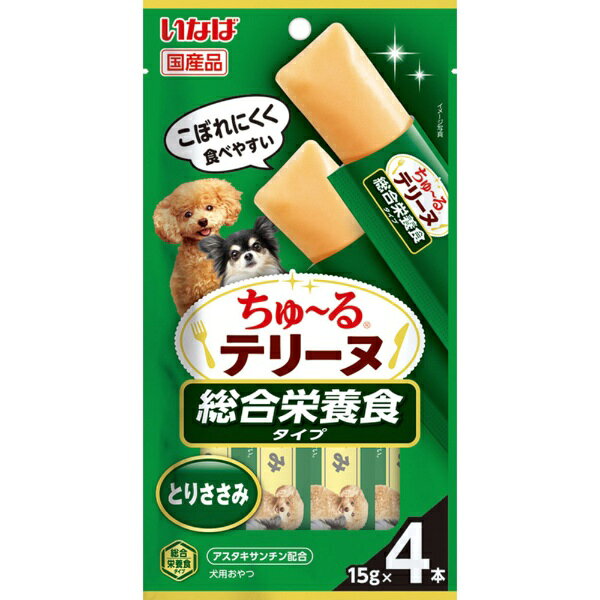 いなばペットフード｜INABA-PETFOOD ちゅーるテリーヌ総合ささみ15g×4P