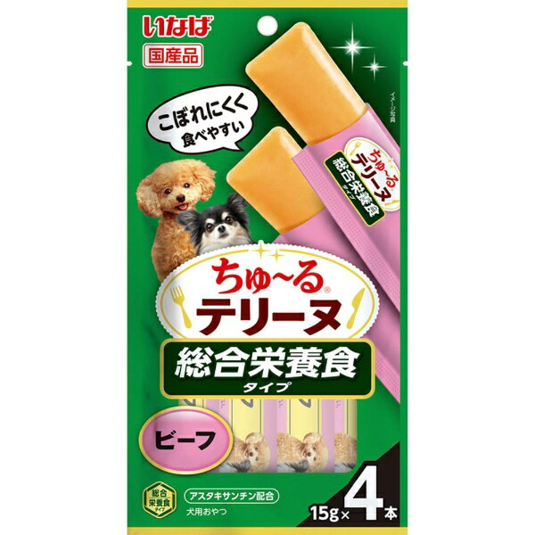 いなばペットフード｜INABA-PETFOOD ちゅーるテリーヌ総合栄養食ビーフ15g×4P