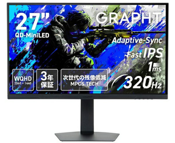 製品画像：1位