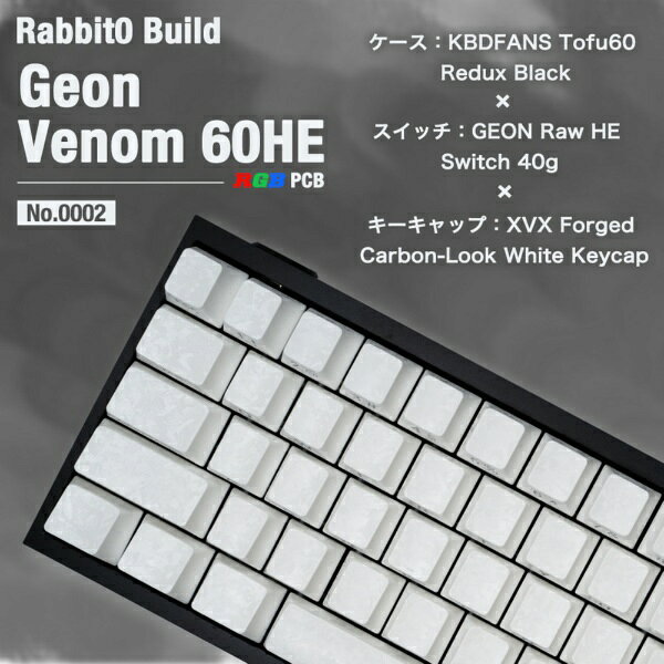RABBIT0BUILD ゲーミングキーボード(ラピッドトリガー対応) No.0002「GEON VENOM RGB」(英語配列) RABBIT0-BUILD-0002 [有線 /英語配列 /磁気スイッチ]