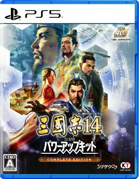 製品画像：13位