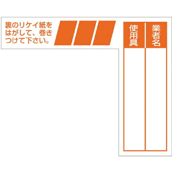 つくし工房｜TSUKUSHI KOBO ケーブルタ