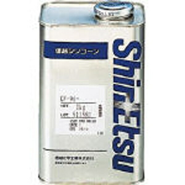 信越化学工業｜Shin-Etsu Chemical シリコーンオイル　一般用　10000CS　1kg　KF9610000CS1